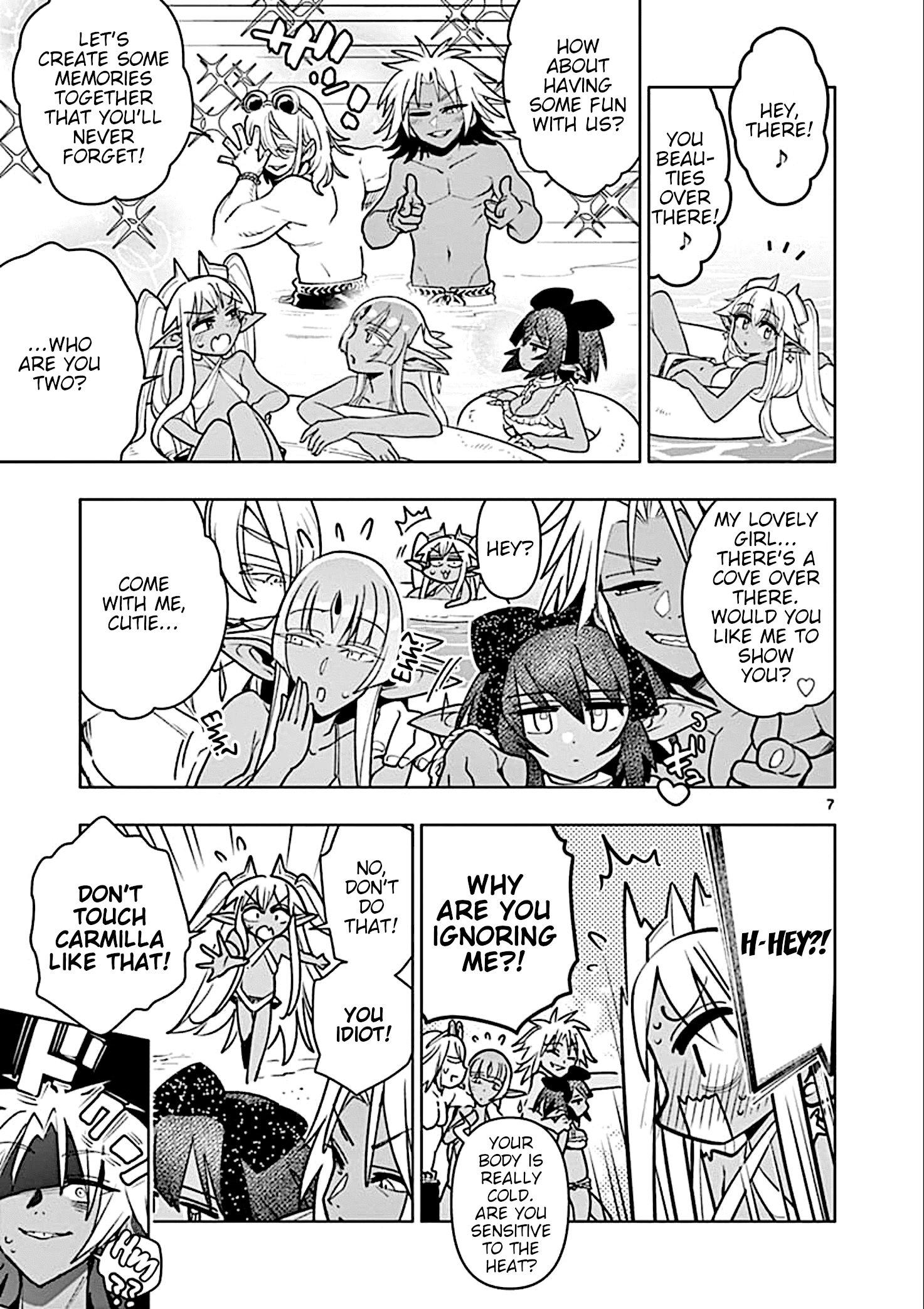 Nukenai Seiken-Chan chapter 32 - page 7