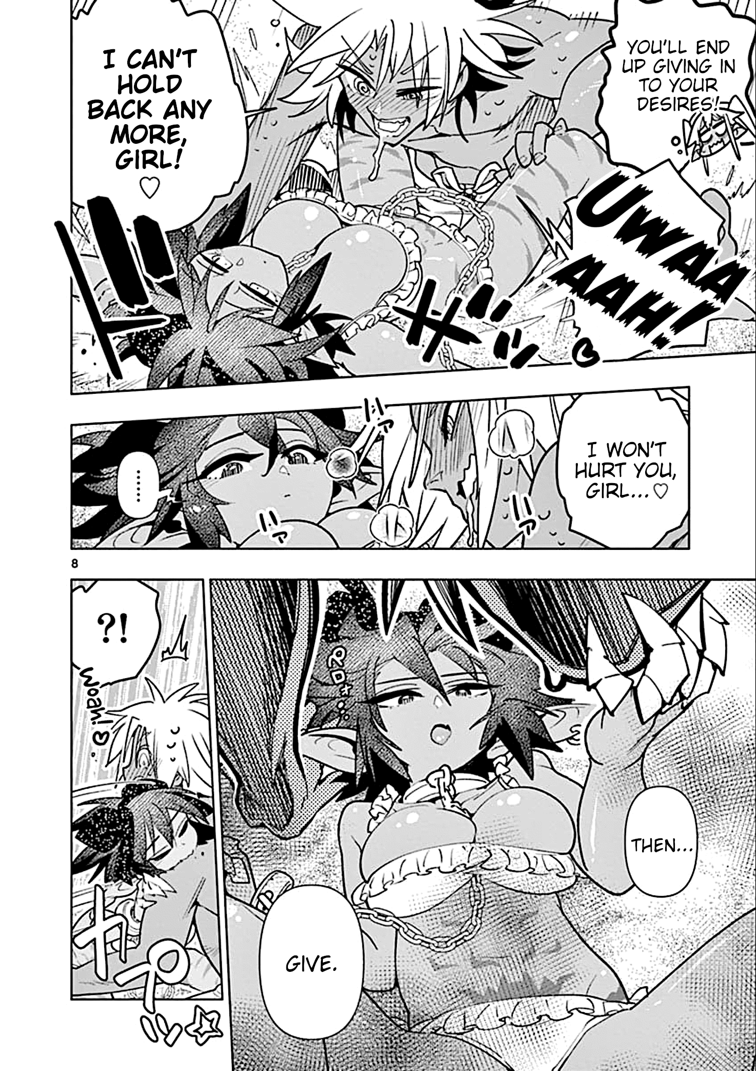 Nukenai Seiken-Chan chapter 32 - page 8