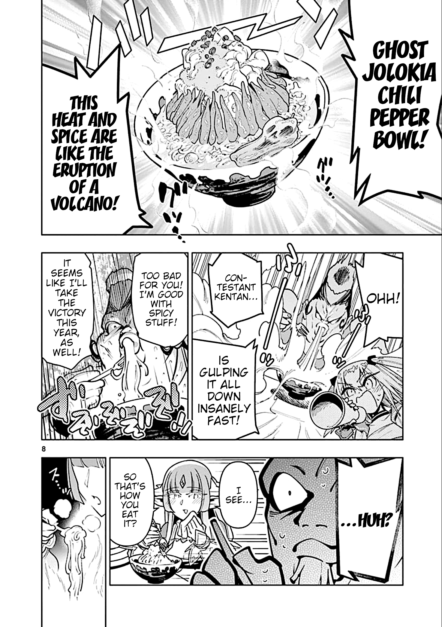 Nukenai Seiken-Chan chapter 31 - page 8