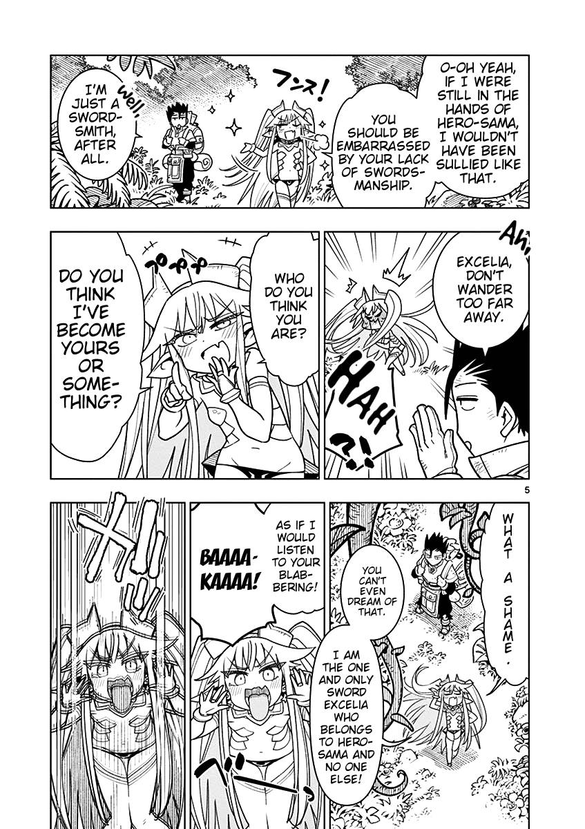 Nukenai Seiken-Chan chapter 3 - page 5