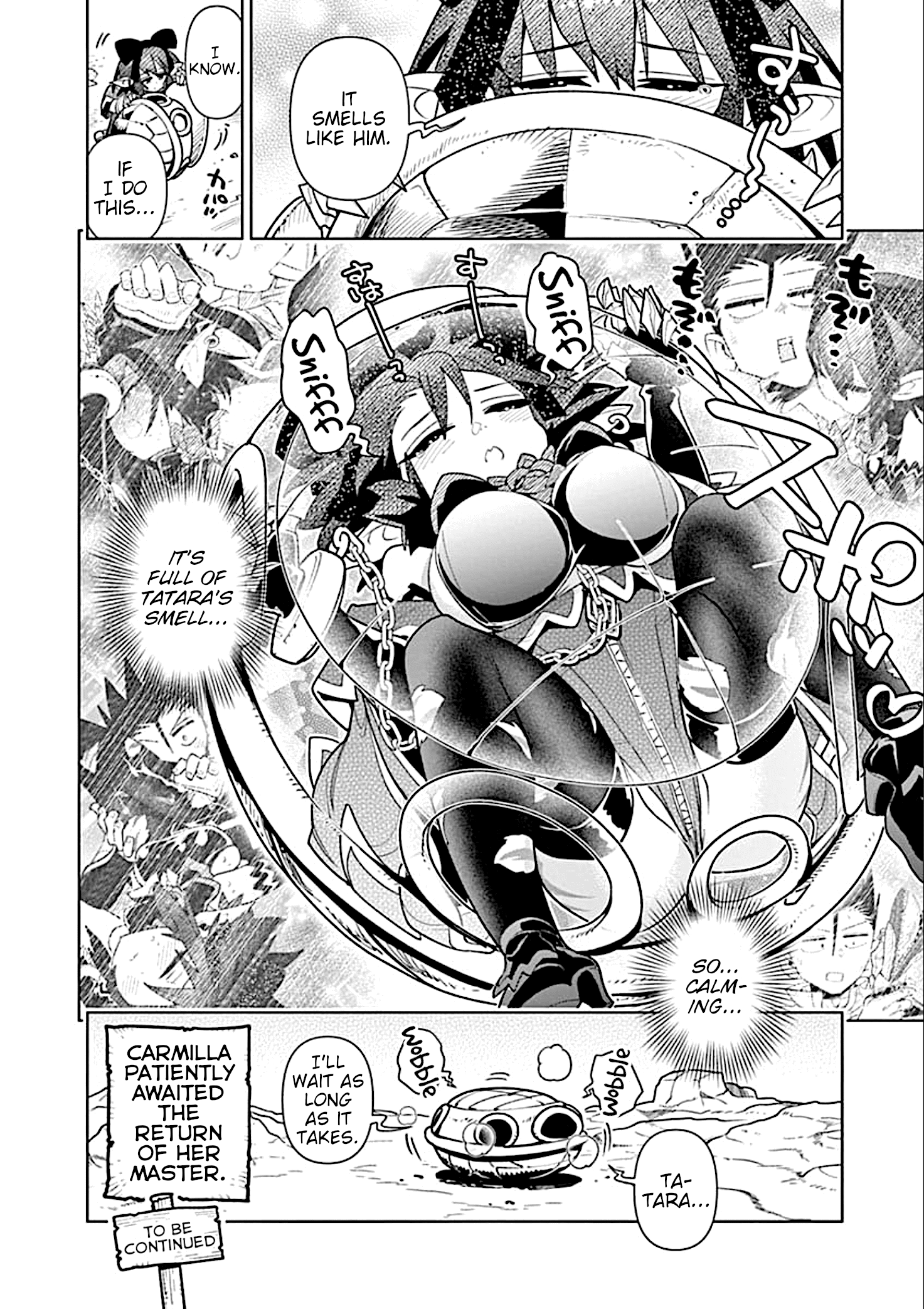 Nukenai Seiken-Chan chapter 28.5 - page 2