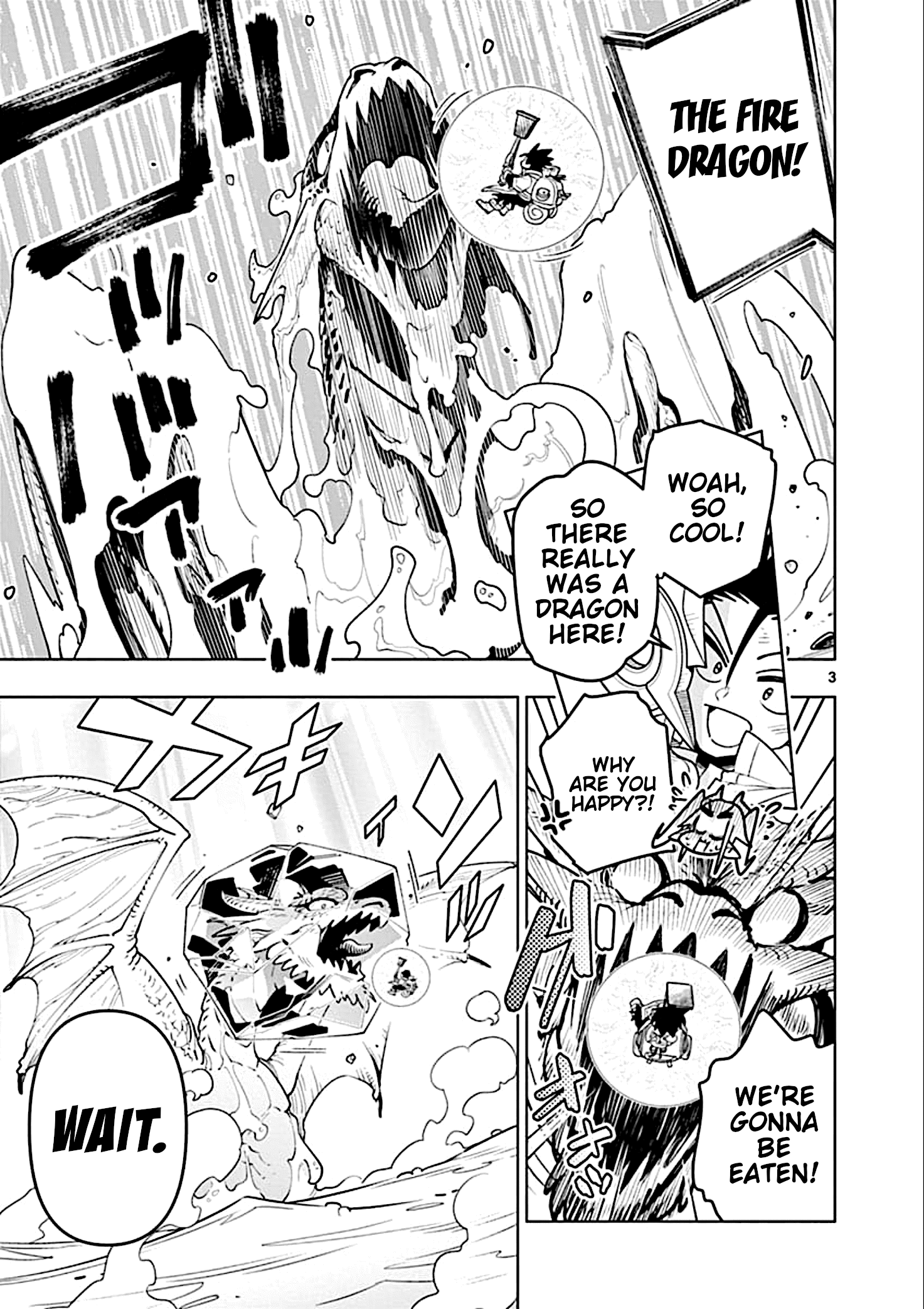 Nukenai Seiken-Chan chapter 28 - page 3