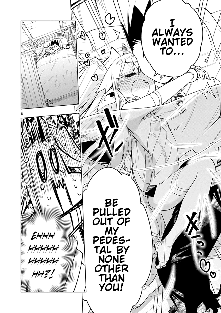 Nukenai Seiken-Chan chapter 9 - page 6