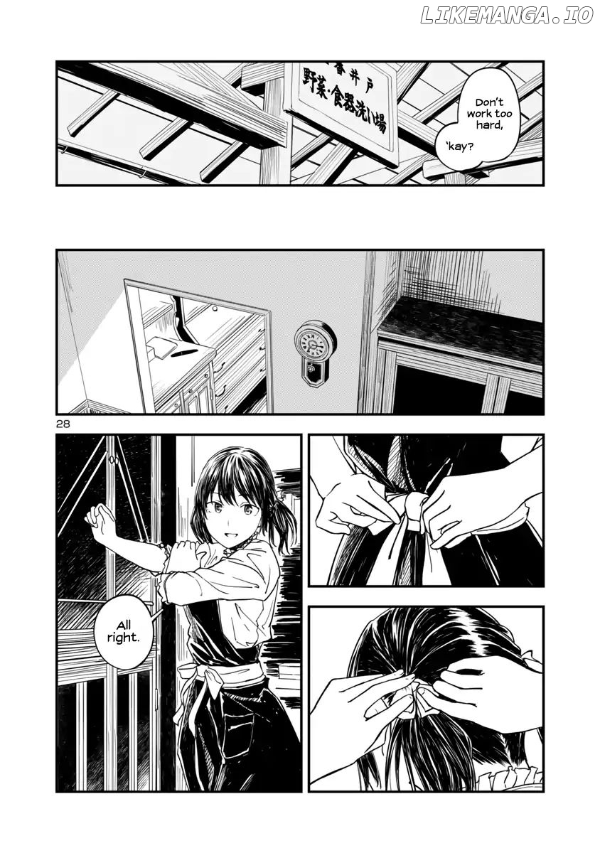 Kanmuri-san's Watch Workshop chapter 1 - page 25