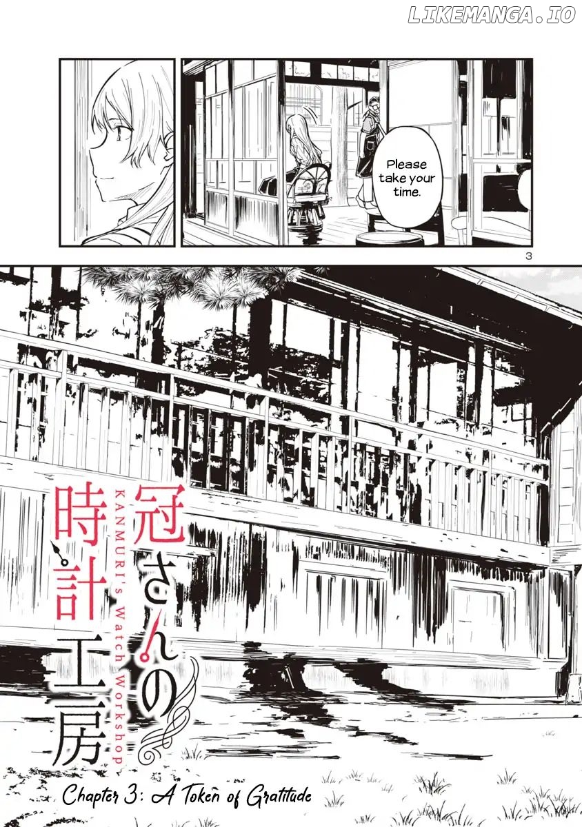 Kanmuri-san's Watch Workshop chapter 3 - page 3