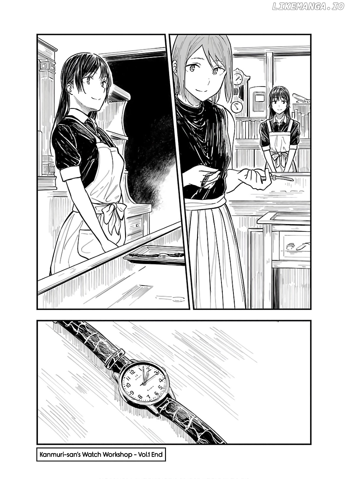 Kanmuri-san's Watch Workshop chapter 6 - page 24