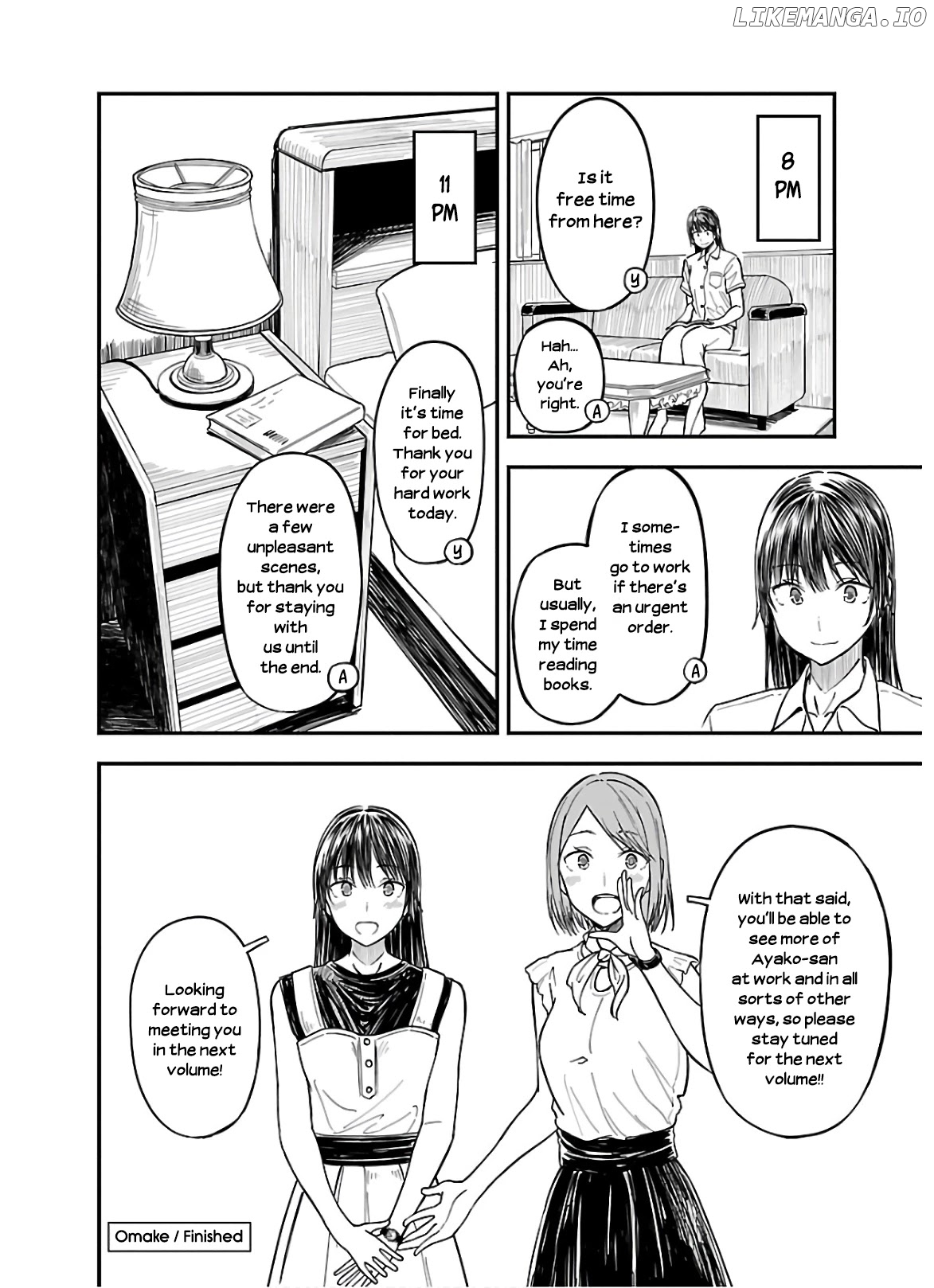 Kanmuri-san's Watch Workshop chapter 6 - page 32