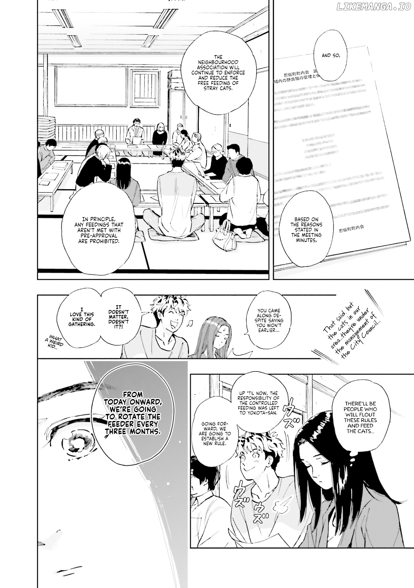 Story of Fifty Centimeters. chapter 2 - page 4