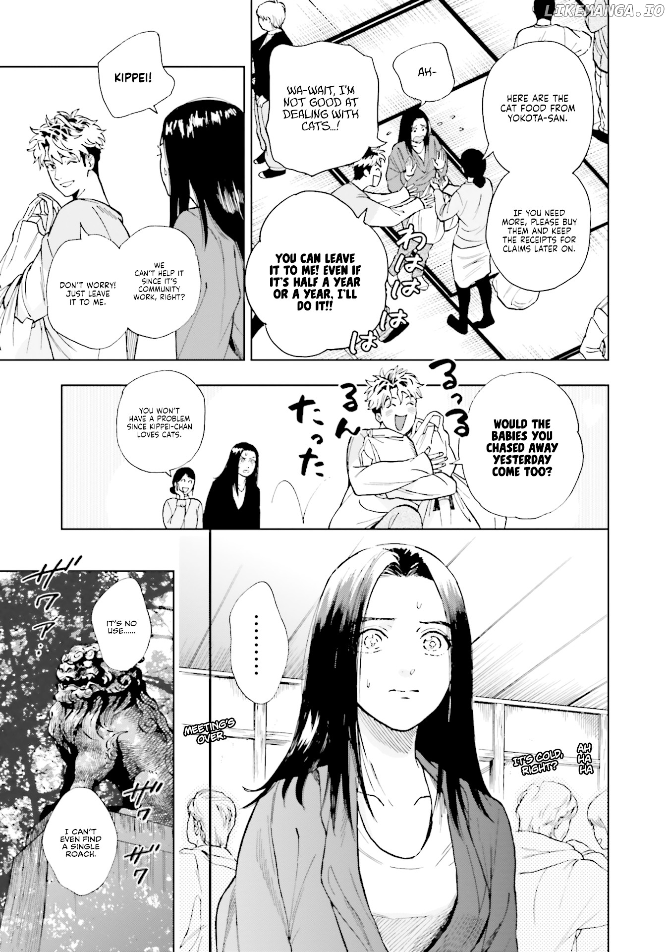 Story of Fifty Centimeters. chapter 2 - page 9