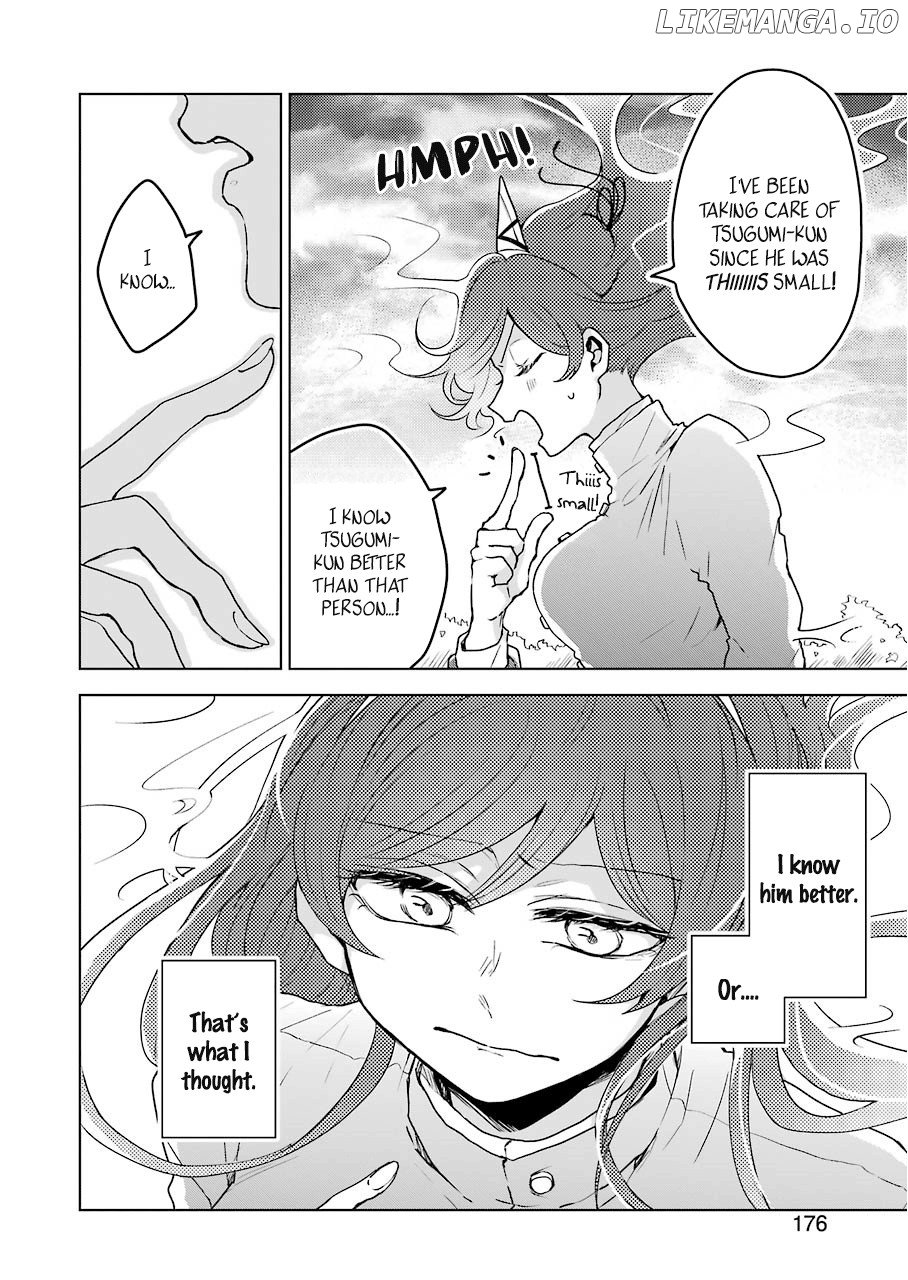 25-Ji No Ghost Writer chapter 5 - page 14