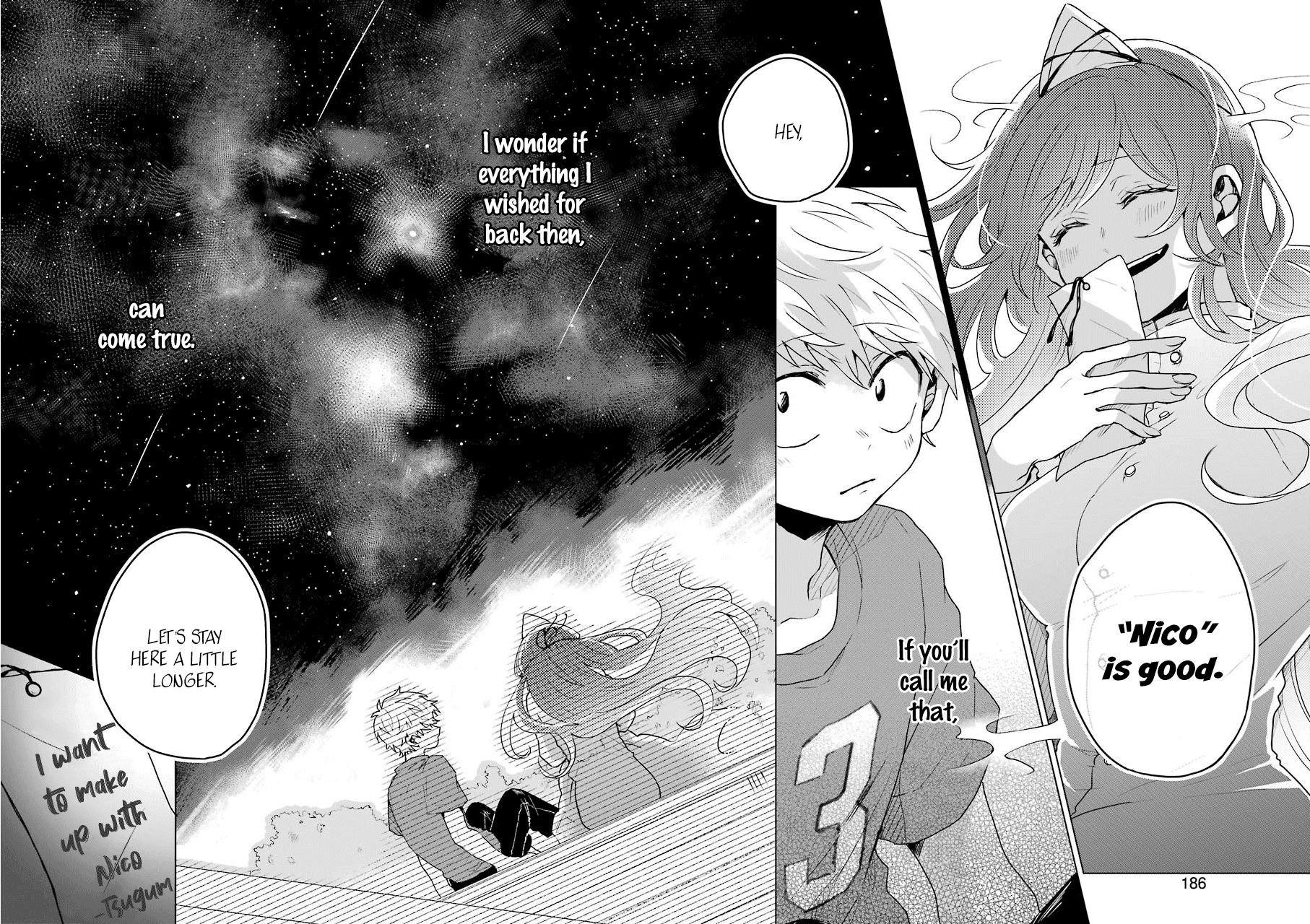 25-Ji No Ghost Writer chapter 5 - page 24