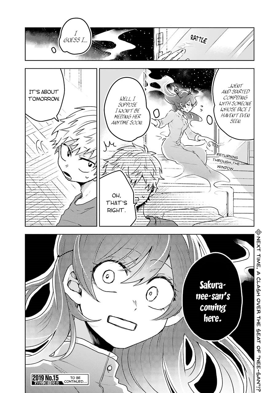 25-Ji No Ghost Writer chapter 5 - page 25