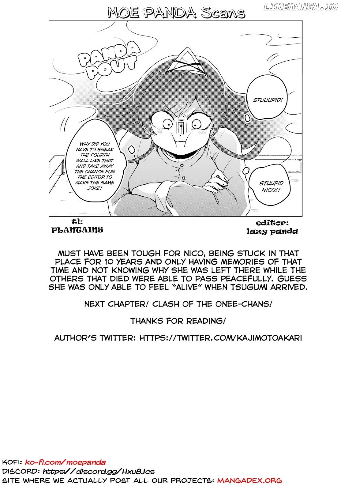 25-Ji No Ghost Writer chapter 5 - page 26