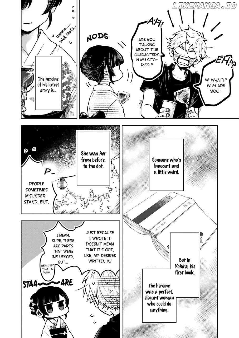 25-Ji No Ghost Writer chapter 21 - page 13