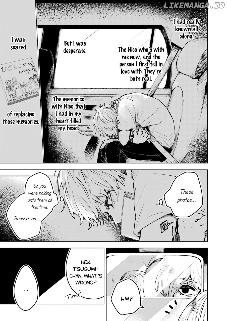 25-Ji No Ghost Writer chapter 19 - page 5