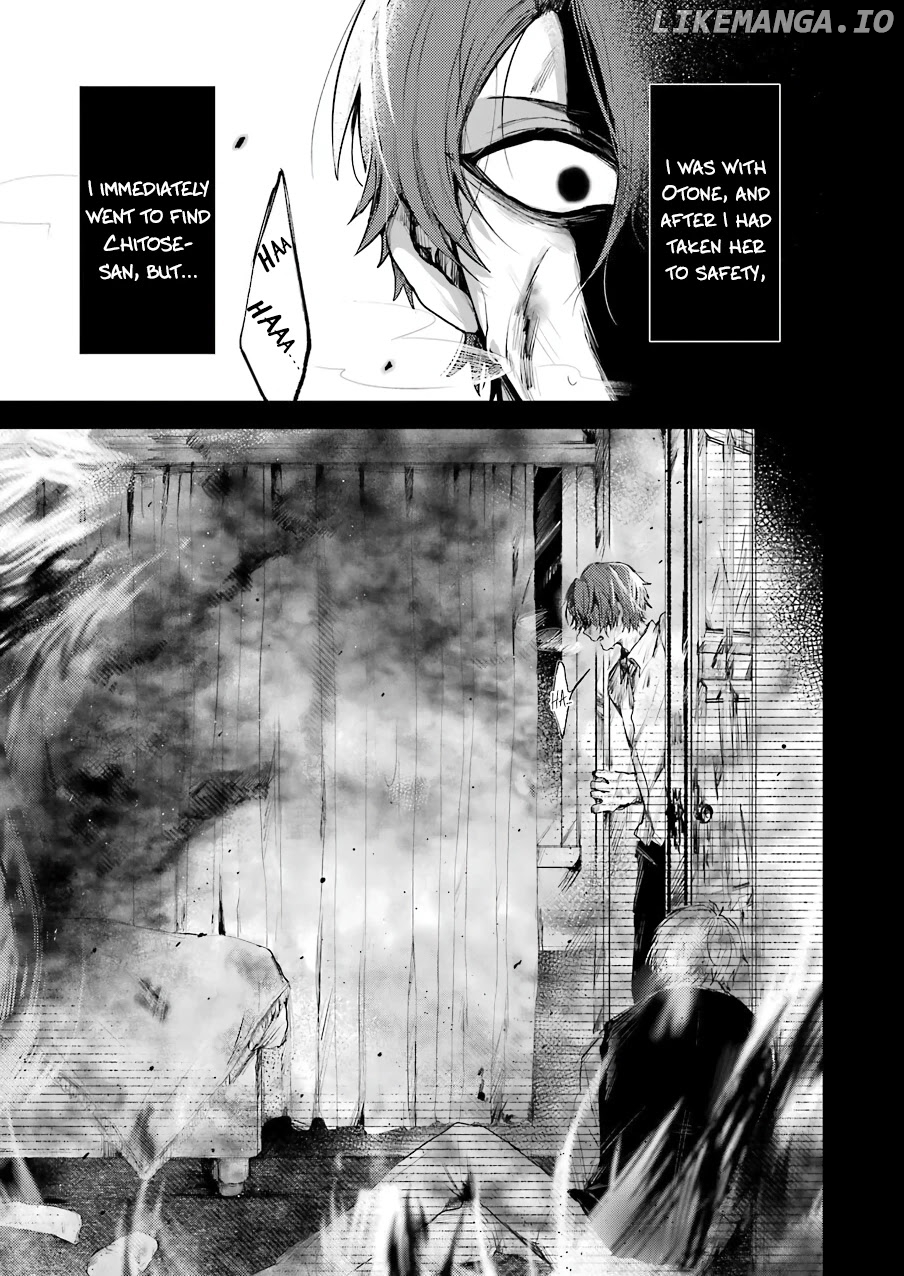 25-Ji No Ghost Writer chapter 19 - page 7