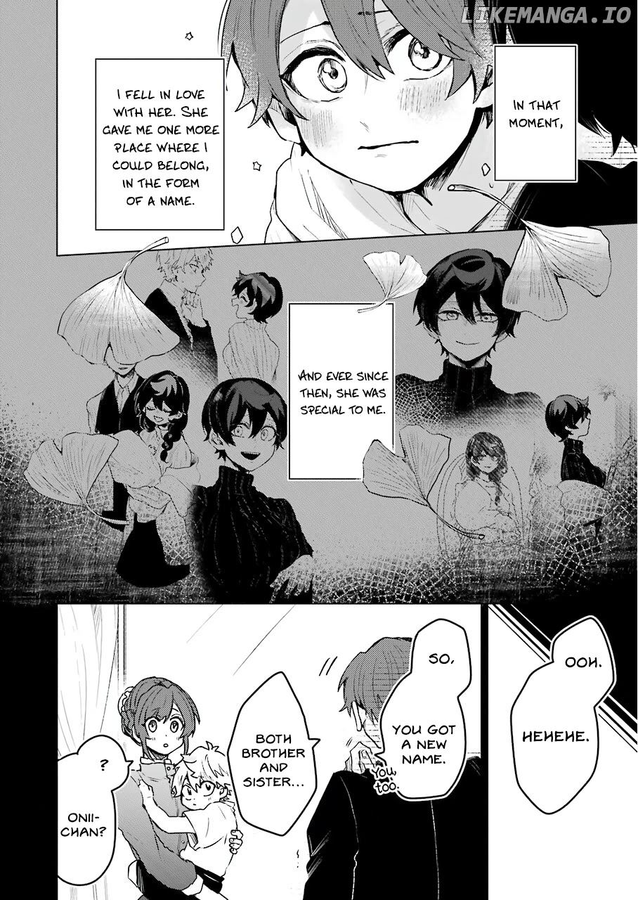 25-Ji No Ghost Writer chapter 18 - page 22