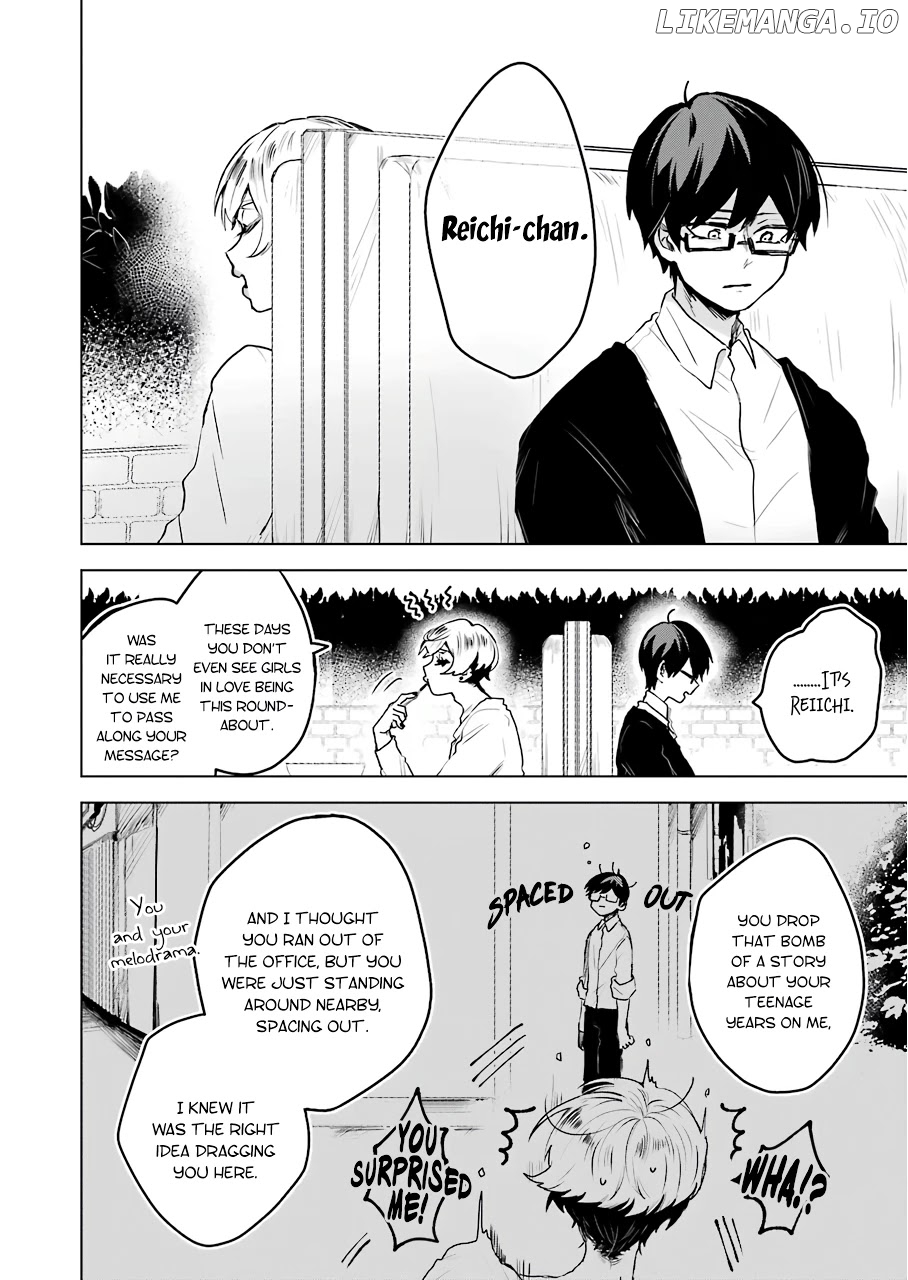 25-Ji No Ghost Writer chapter 17 - page 18