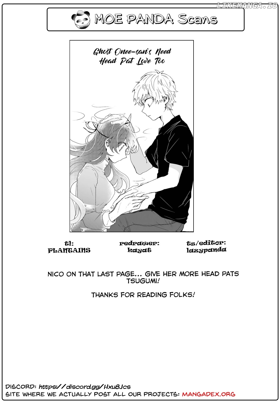 25-Ji No Ghost Writer chapter 12 - page 21