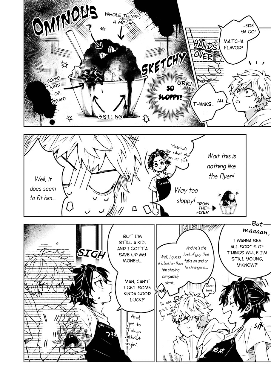 25-Ji No Ghost Writer chapter 9 - page 10