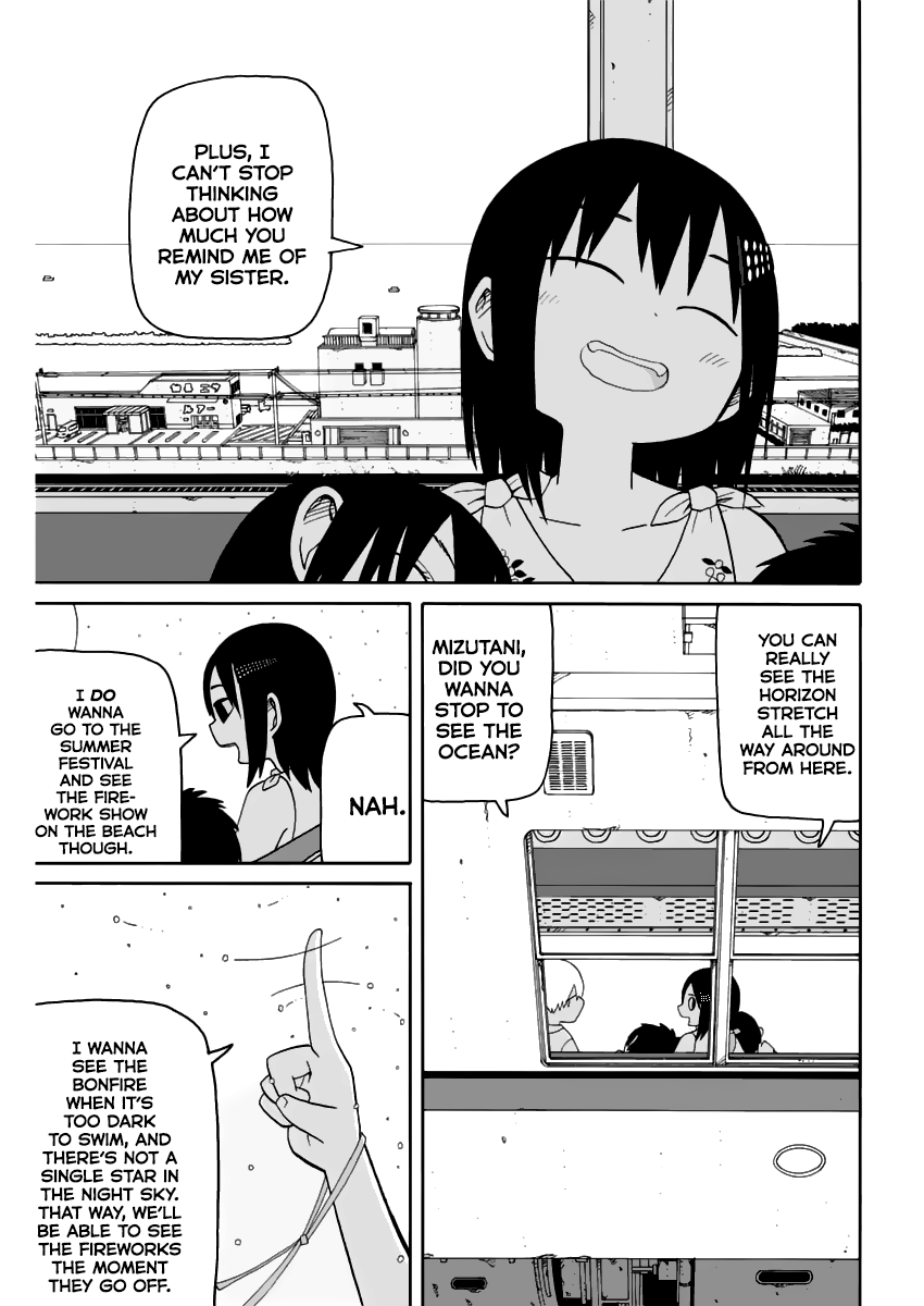 Getsuyoubi No Tomodachi chapter 4 - page 23