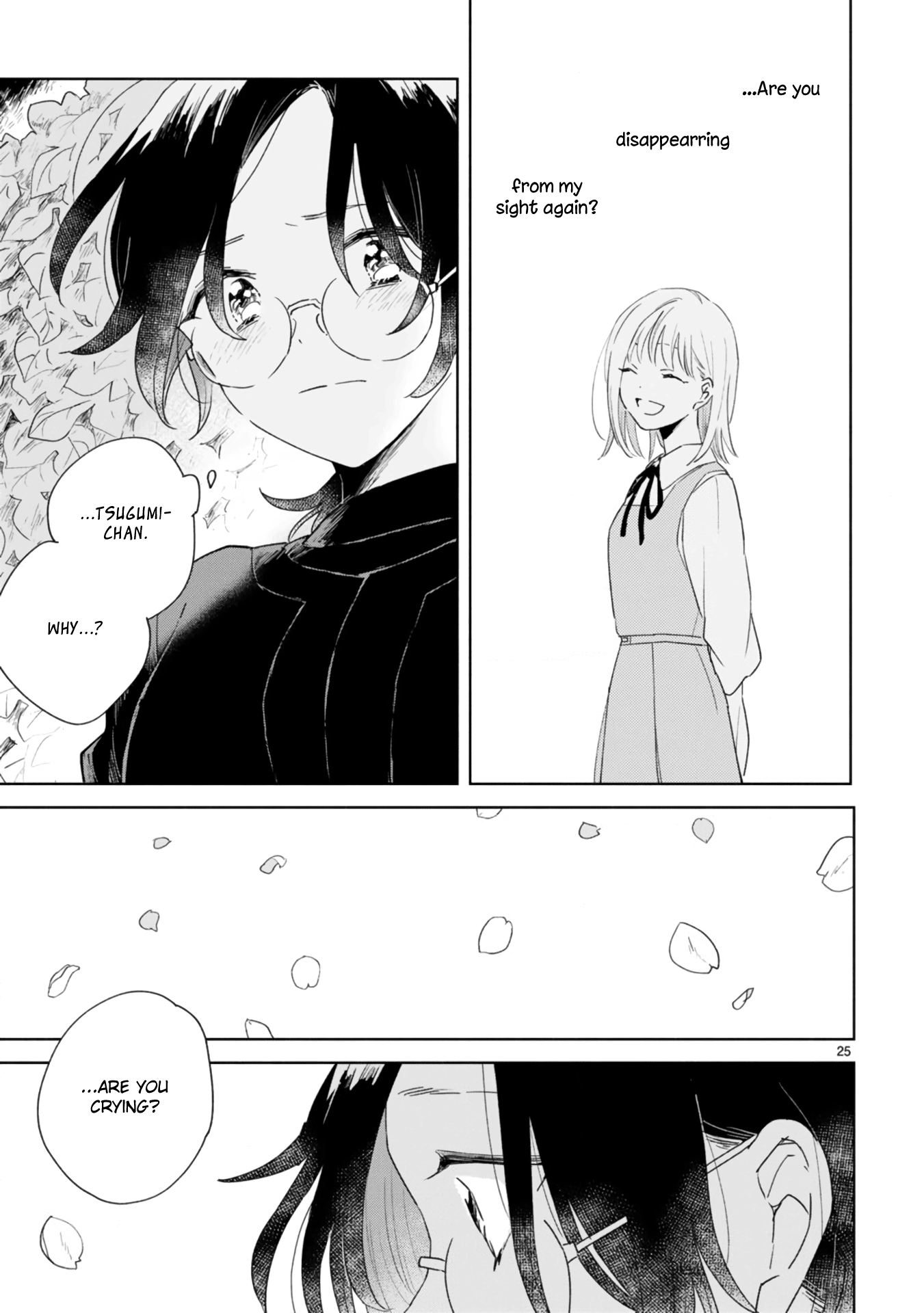 Haru And Midori chapter 1 - page 25