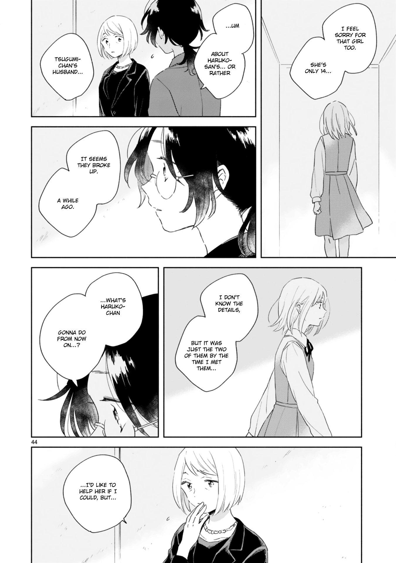 Haru And Midori chapter 1 - page 44