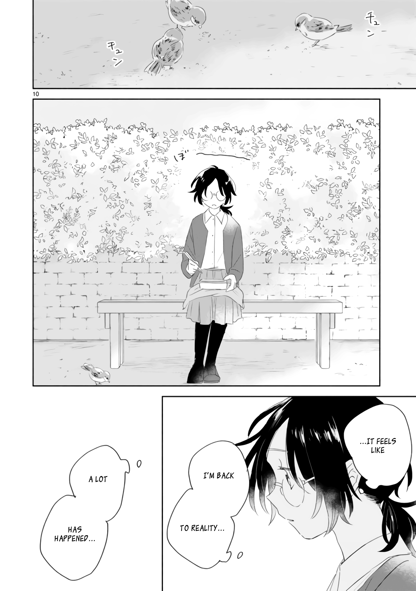 Haru And Midori chapter 3 - page 10