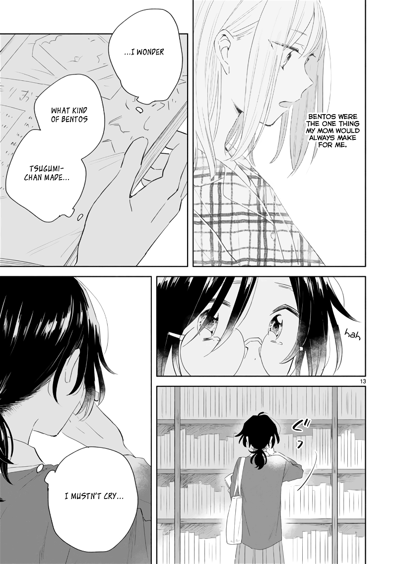 Haru And Midori chapter 3 - page 13