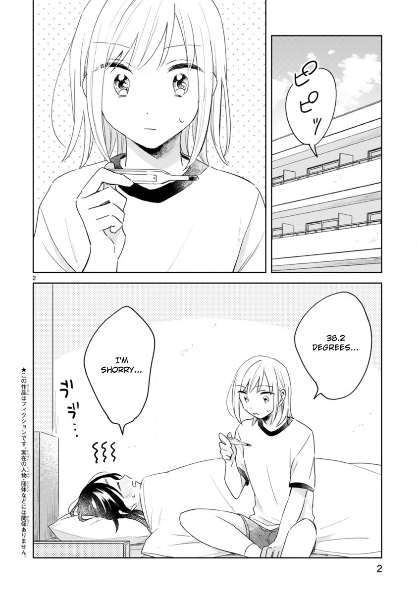Haru And Midori chapter 9 - page 2
