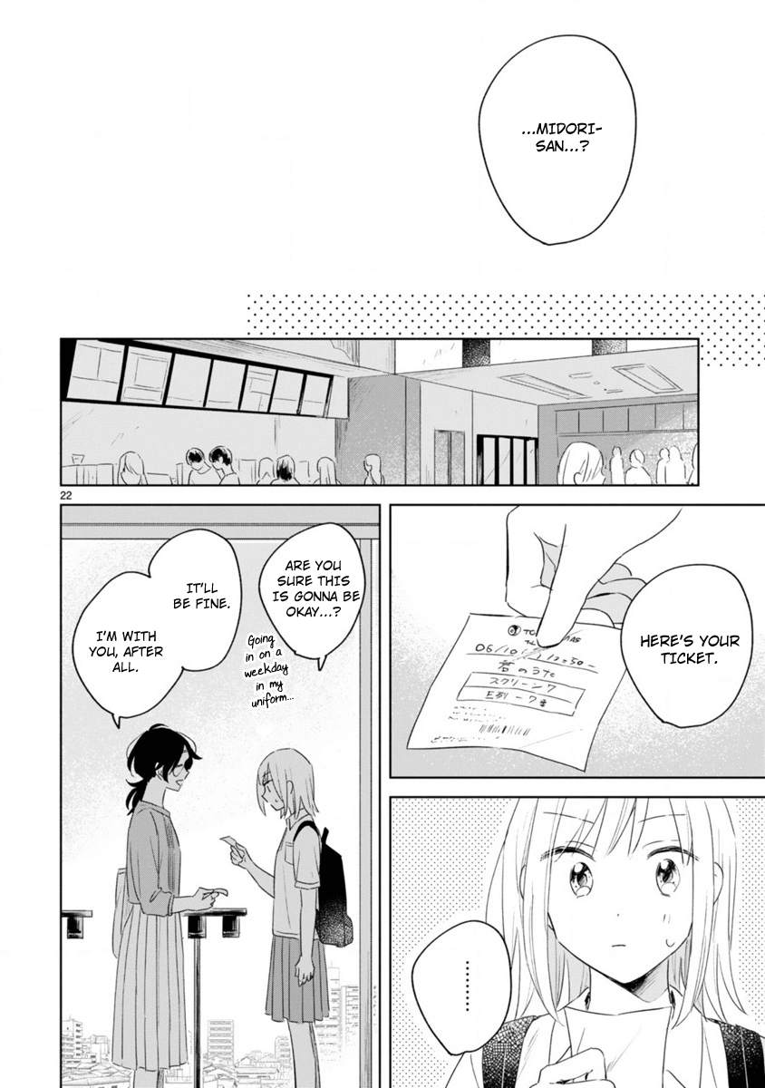Haru And Midori chapter 8 - page 22