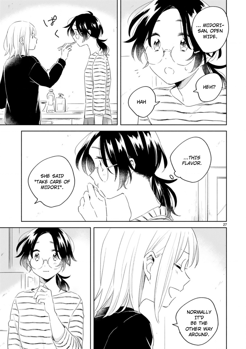 Haru And Midori chapter 7 - page 27