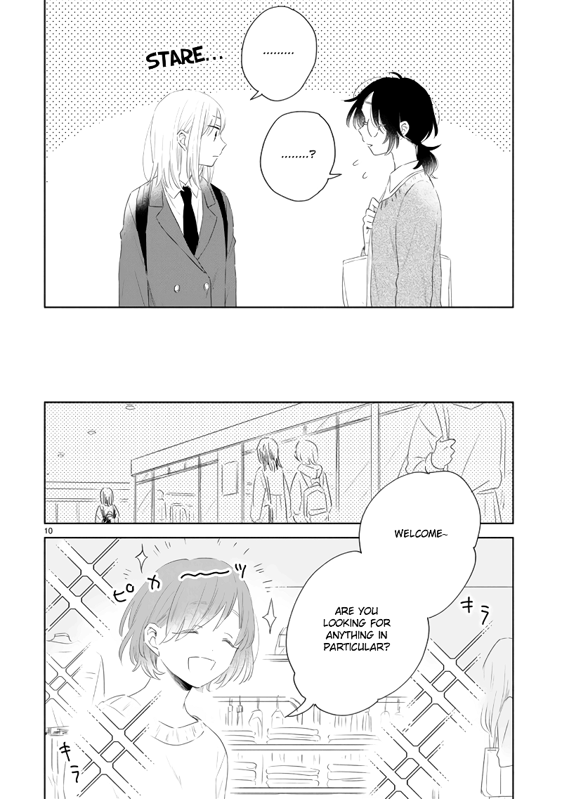 Haru And Midori chapter 4 - page 10