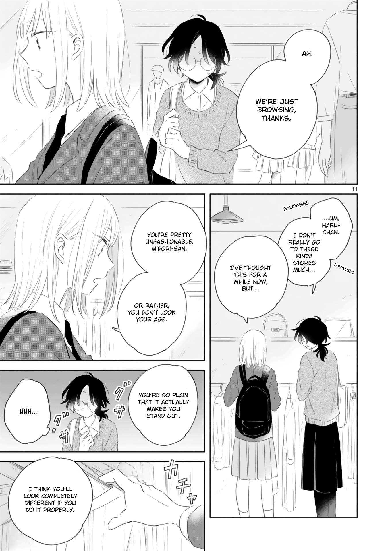 Haru And Midori chapter 4 - page 11