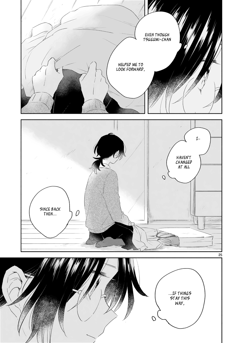 Haru And Midori chapter 4 - page 25