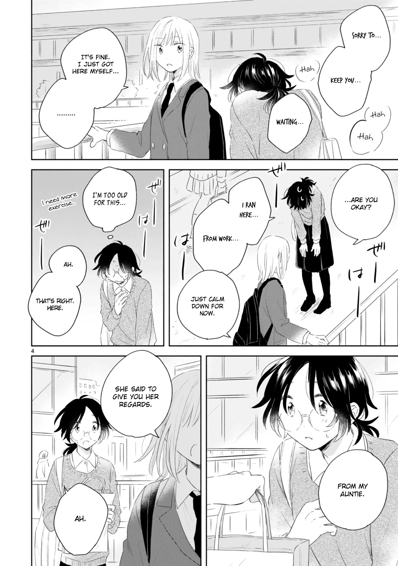 Haru And Midori chapter 4 - page 4