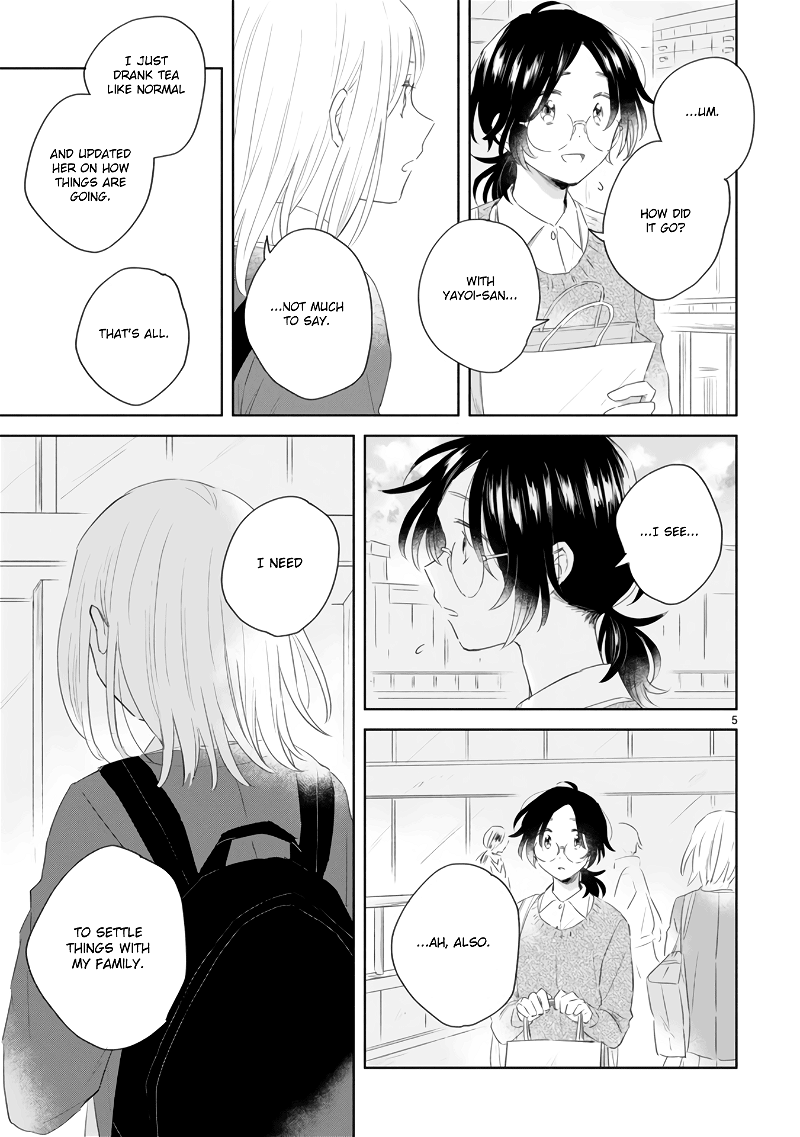 Haru And Midori chapter 4 - page 5