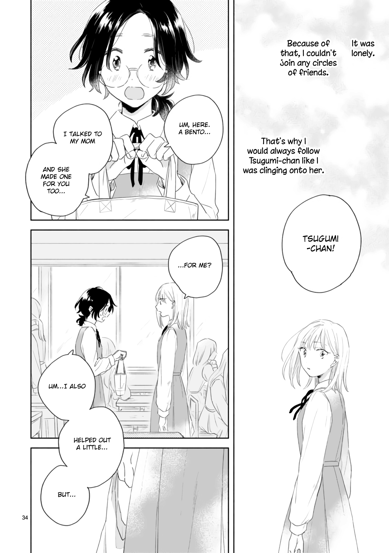 Haru And Midori chapter 2 - page 34