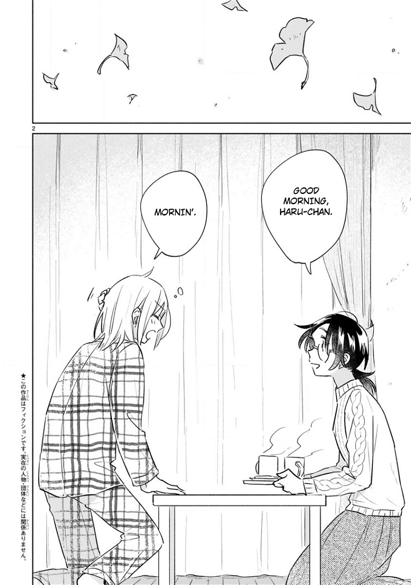 Haru And Midori chapter 13 - page 2