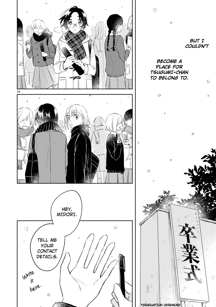 Haru And Midori chapter 12 - page 14