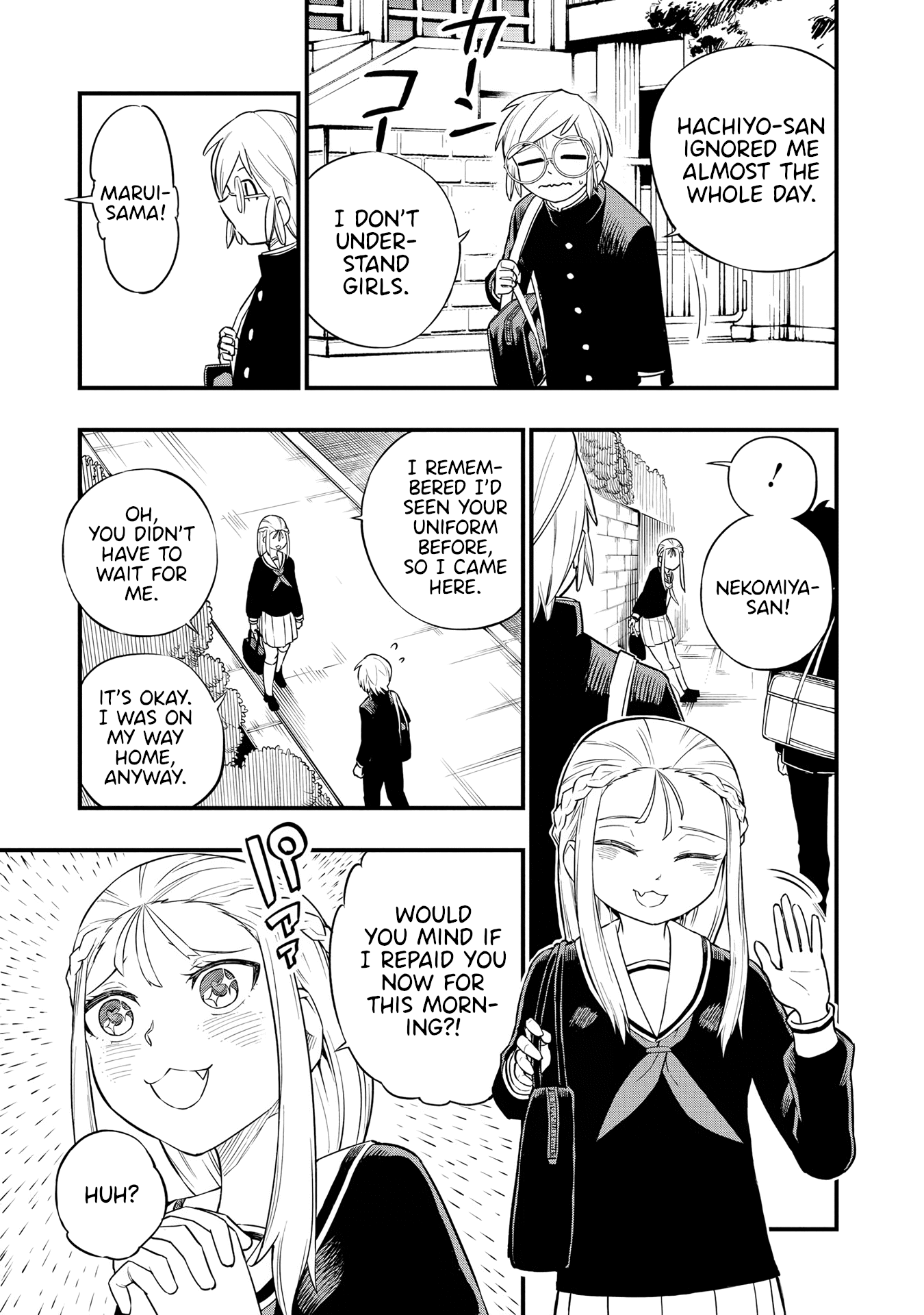 Nise Kioku Soushitsu No Hachiyo-San chapter 14 - page 11