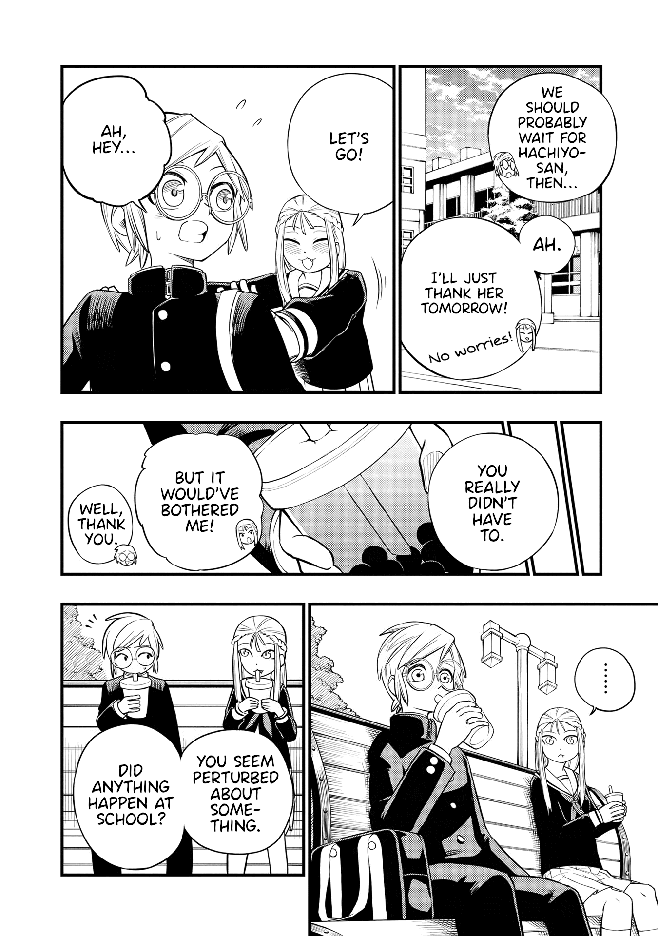 Nise Kioku Soushitsu No Hachiyo-San chapter 14 - page 12