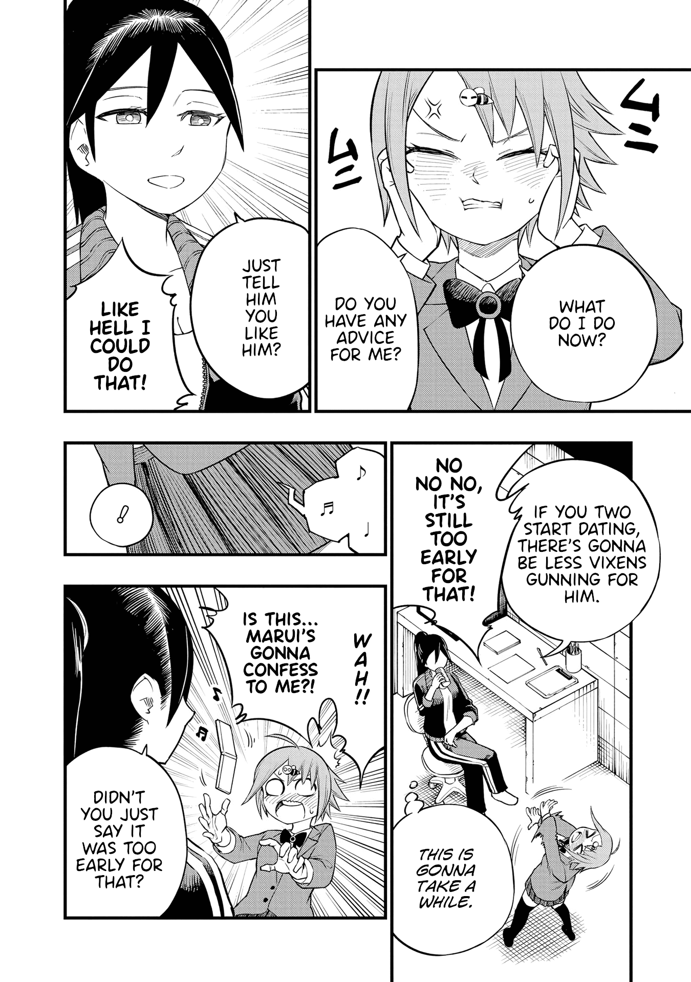 Nise Kioku Soushitsu No Hachiyo-San chapter 14 - page 16