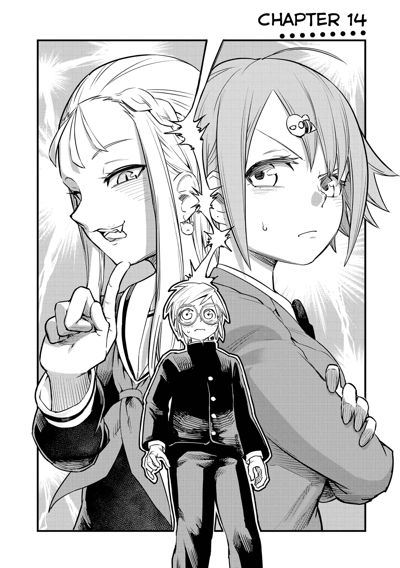 Nise Kioku Soushitsu No Hachiyo-San chapter 14 - page 2