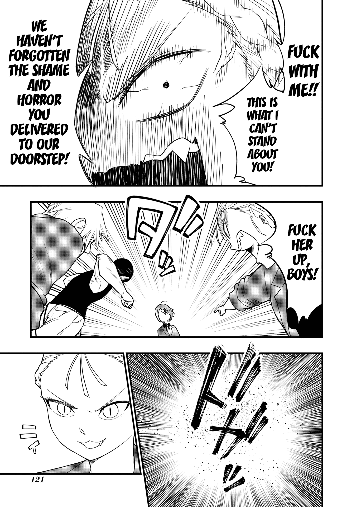 Nise Kioku Soushitsu No Hachiyo-San chapter 14 - page 23