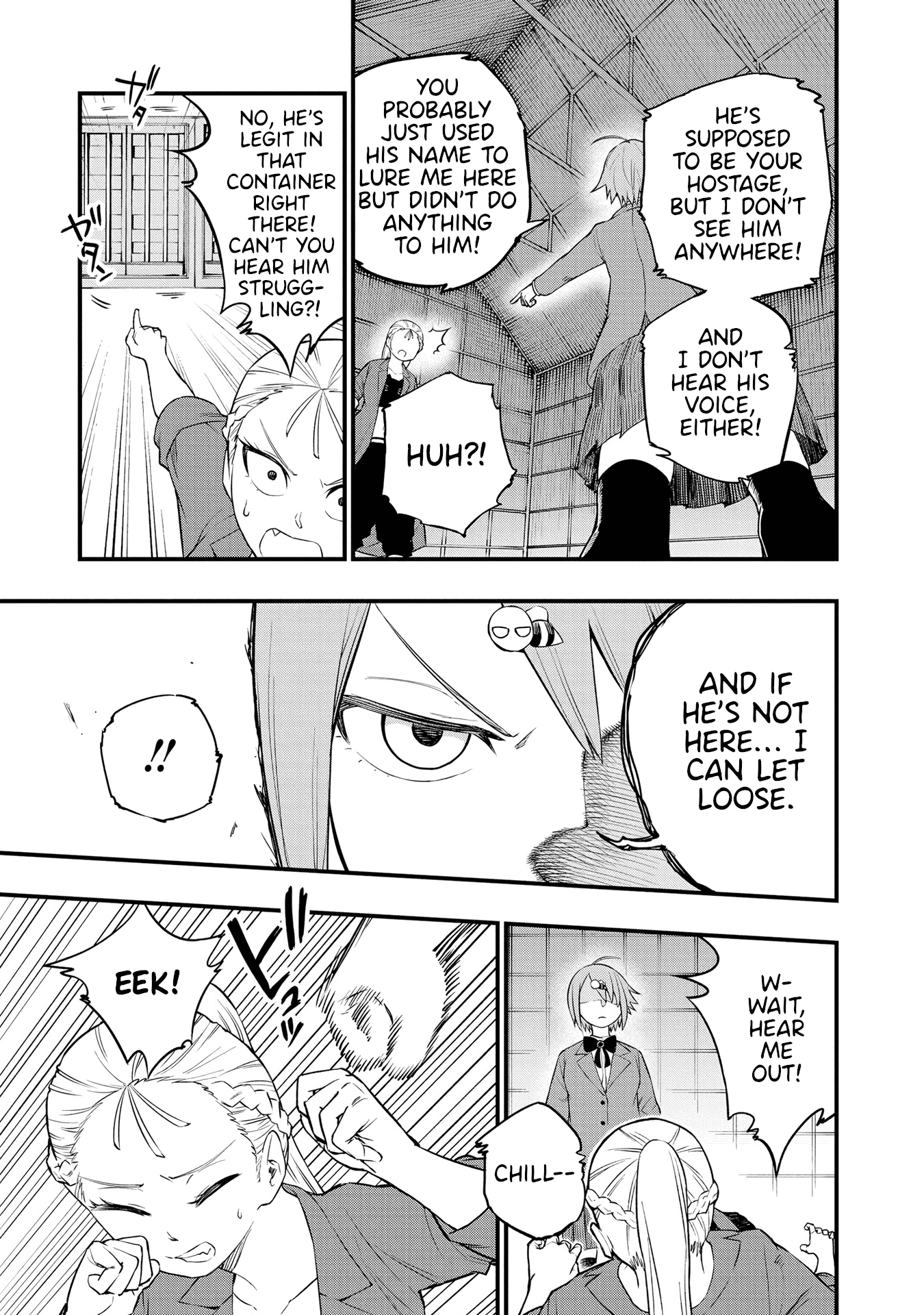 Nise Kioku Soushitsu No Hachiyo-San chapter 14 - page 25