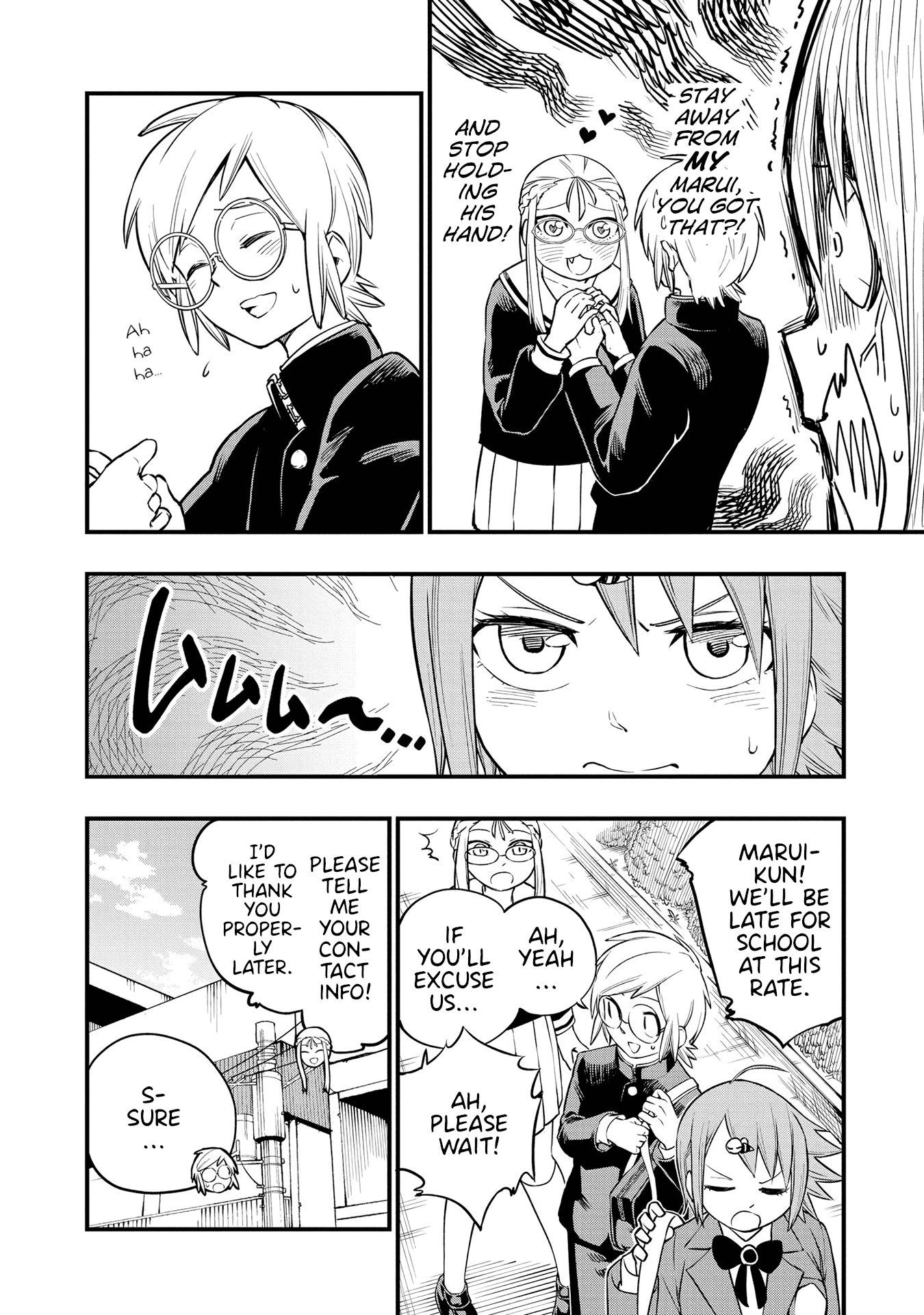 Nise Kioku Soushitsu No Hachiyo-San chapter 14 - page 8