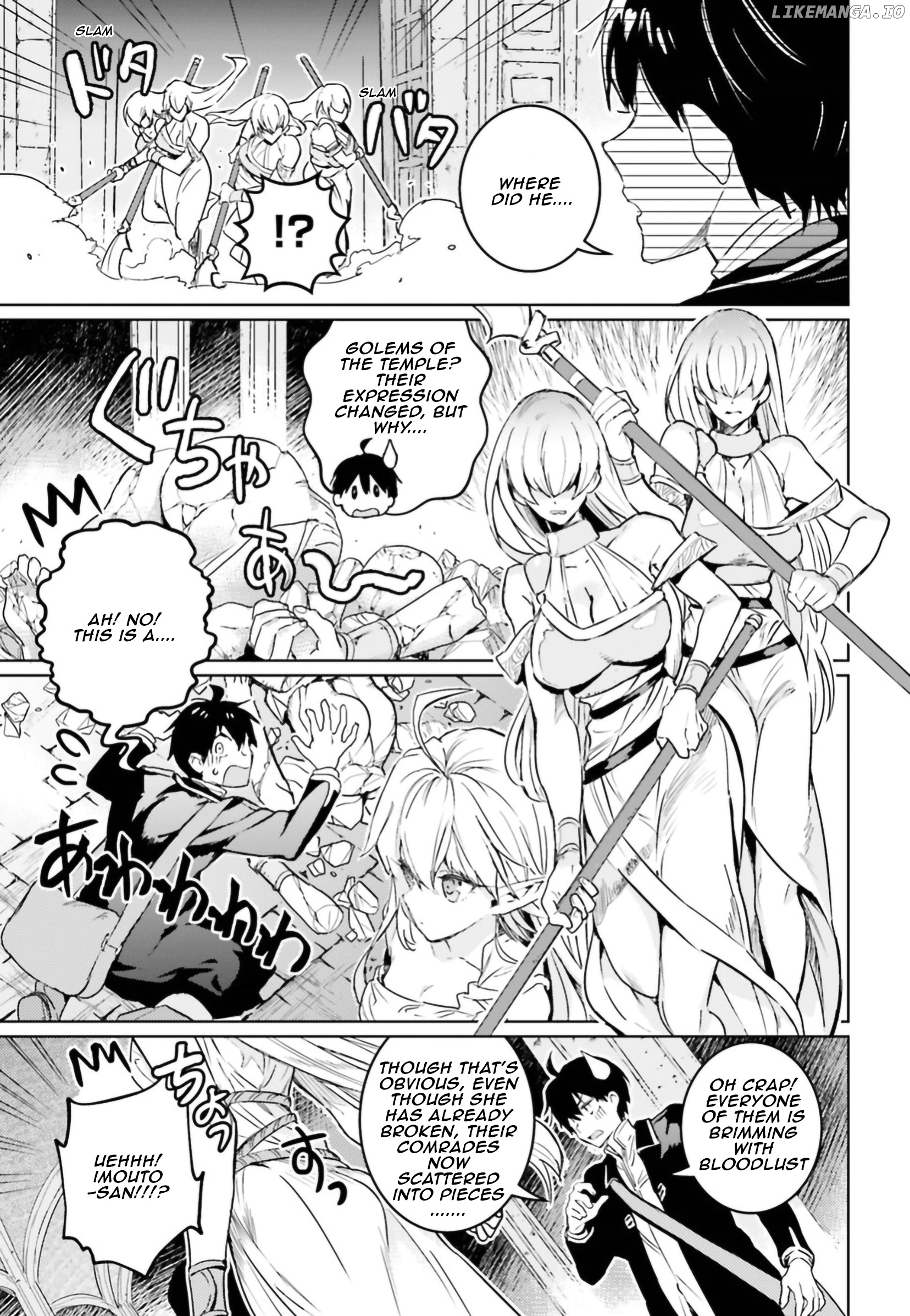 The Sorcerer King of Destruction And The Golem of The Barbarian Queen chapter 6 - page 18