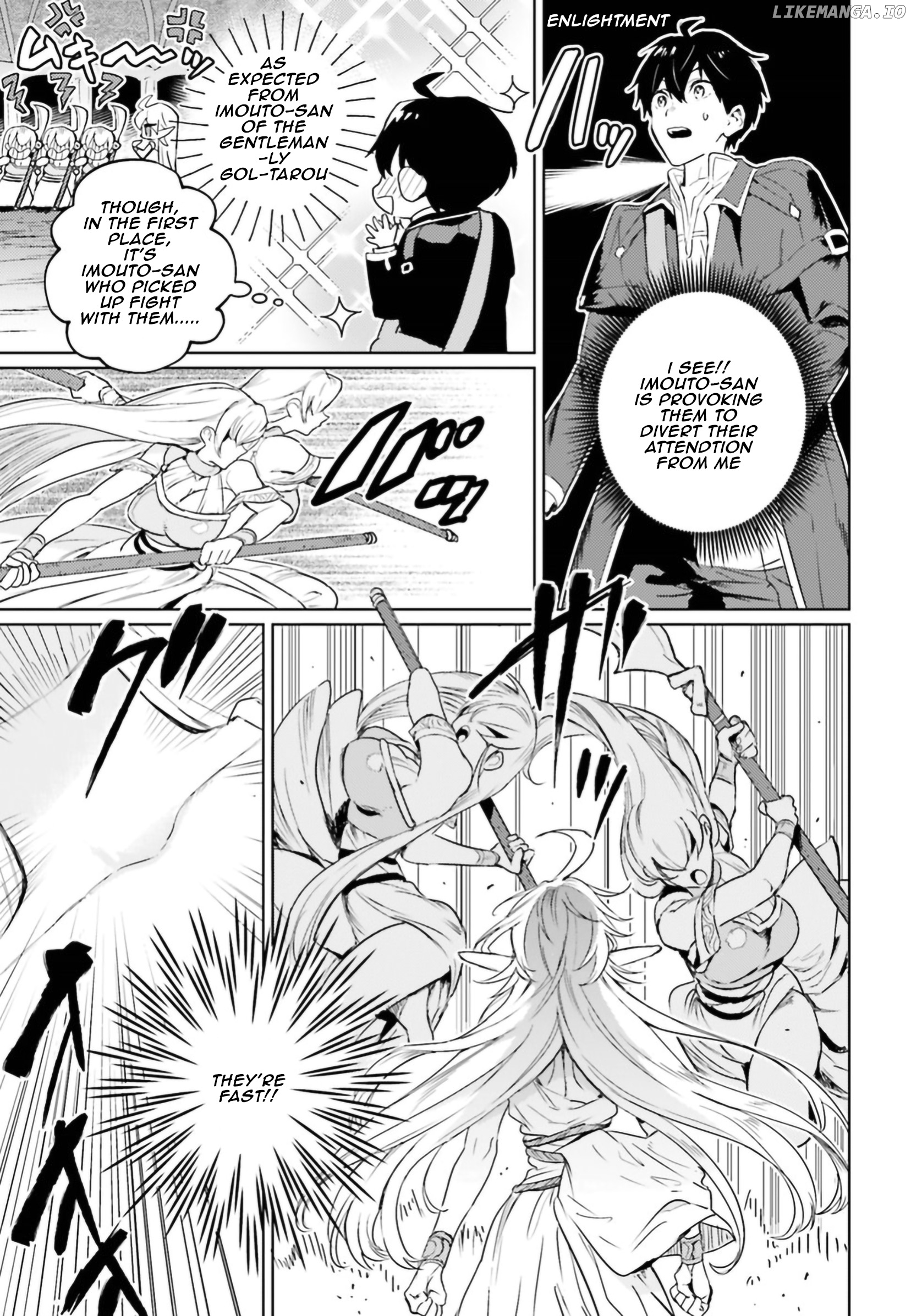 The Sorcerer King of Destruction And The Golem of The Barbarian Queen chapter 6 - page 21