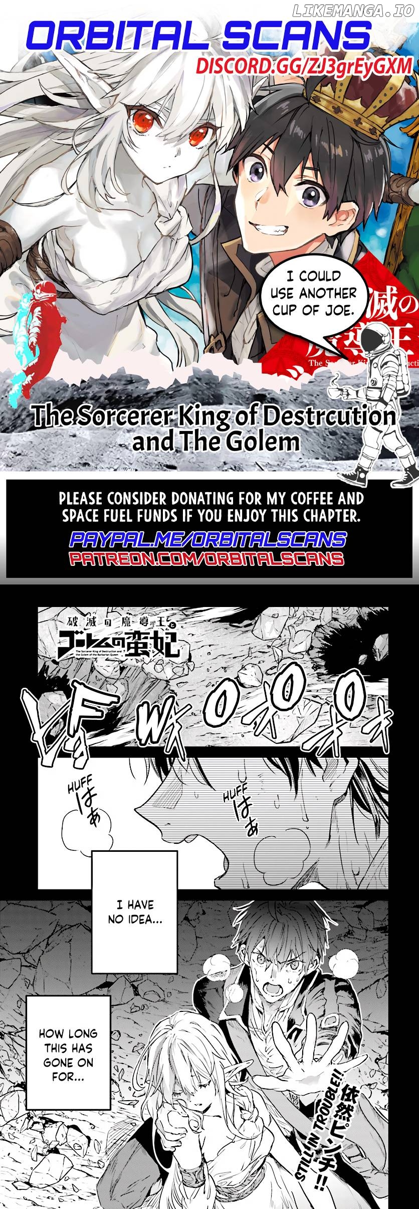 The Sorcerer King of Destruction And The Golem of The Barbarian Queen chapter 12.1 - page 1